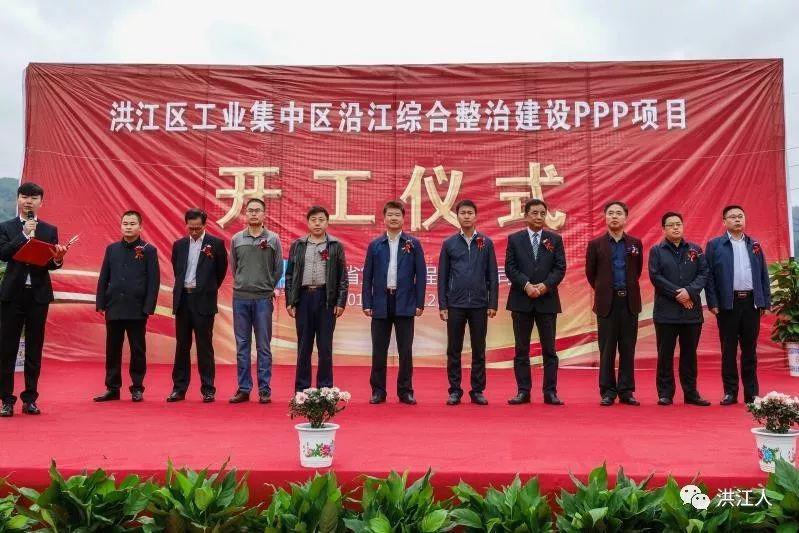 星空(中国)新闻图片一